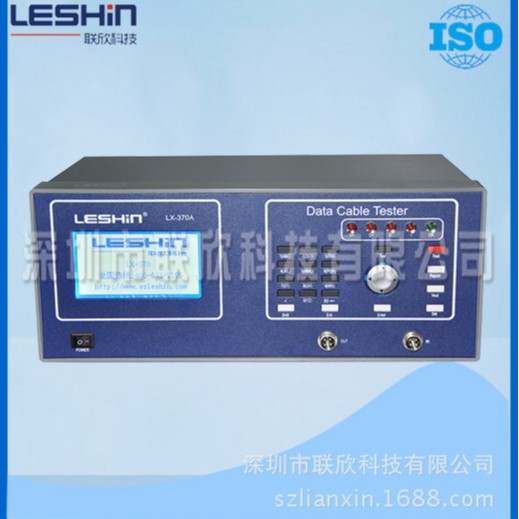 Iphone5/6数据线测试仪LX-370A苹果手机线材/线束综合测试机