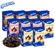 �W���W����ɿ���40g���������ݮ�ɿ���ζע��С��������ʳ