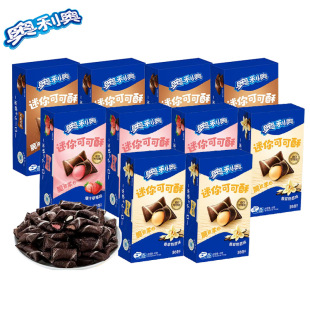 �W���W����ɿ���40g���������ݮ�ɿ���ζע��С��������ʳ