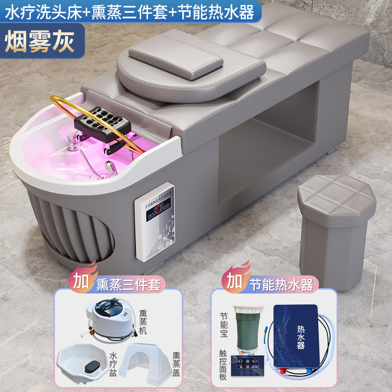 Cama de tratamiento de alta gama, masaje de belleza, barbería, fumigación de circulación de agua especial, lavabo tailandés integral