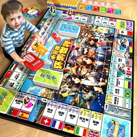 Big Rich Man Deluxe Edition Полный набор игровых шахмат Настольная многопользовательская игрушка для вечеринок Интерактивная карточная игра для родителей и детей