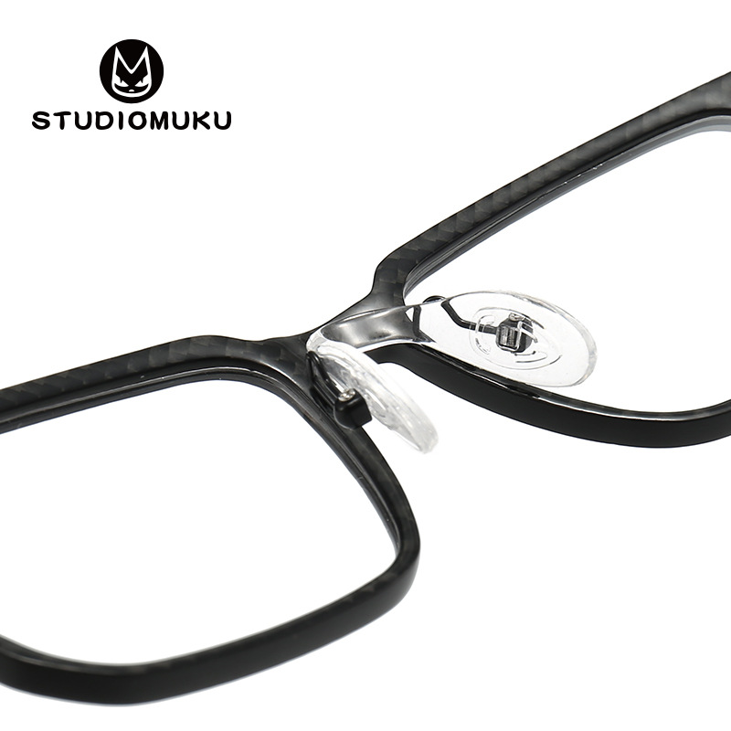 STUDIOMUKU madera fresca gafas domésticas de fibra de carbono gafas decorativas marco ligero marco negro marco gafas marco