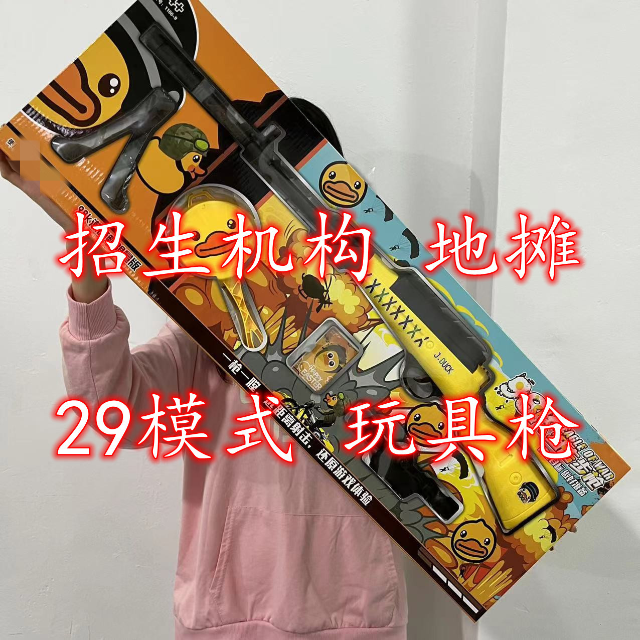 微信图片_202212261525151