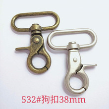 ���r532#�\�Ͻ�38mm�����h�۹��п۽����h���ֶ����������