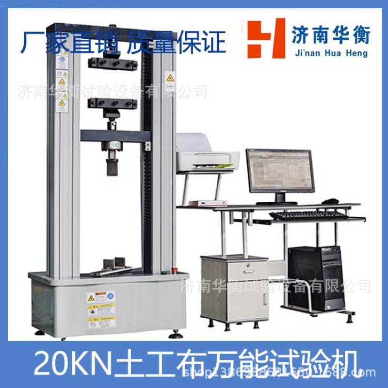 ���ϱ�Ĥ��������� ֽ�ſ���ǿ������� ̼��ά��˿������