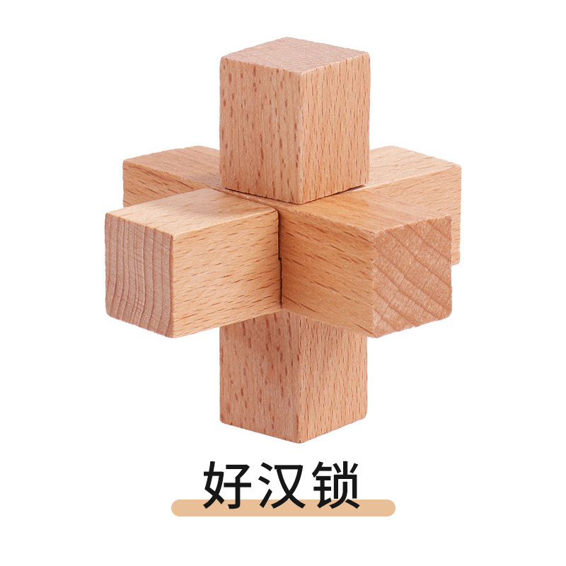 Caja ciega de madera clásica cerradura Kongming cerradura Luban descompresión para adultos juego de desbloqueo interactivo entre padres e hijos juguetes educativos para niños