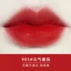 [905#元气番茄]