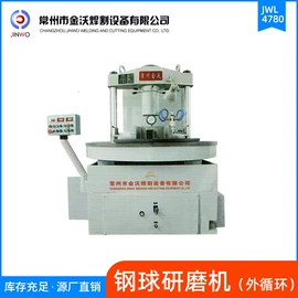回火防止器;工具车;球磨机