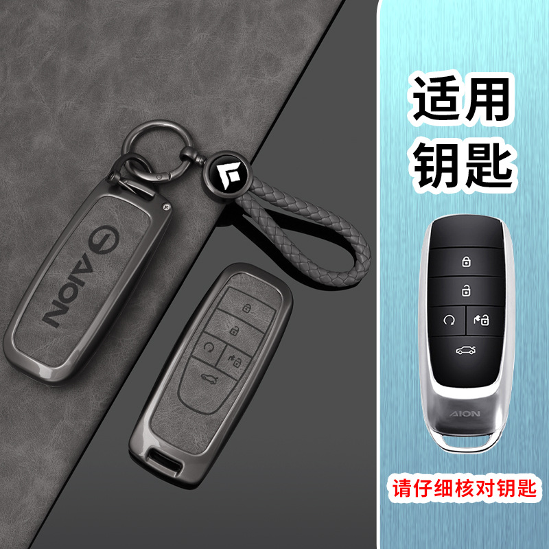 아이안 모델 A [양면 가죽 건 그레이] 쉘 + 라운드 라벨 로프