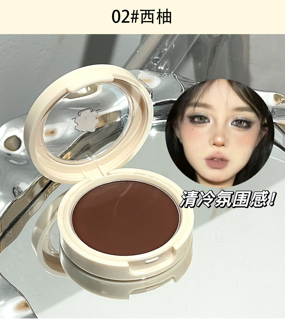 CAPUPU milk cake, peach heart blush, delicate and natural, whitening blush, contouring, versatile makeup for women, affordable wholesale undefined