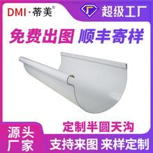 �����X�Ͻ��A�������U��ˮ�۲��X�����ܲۈA����ˮ���⠝ˮ��