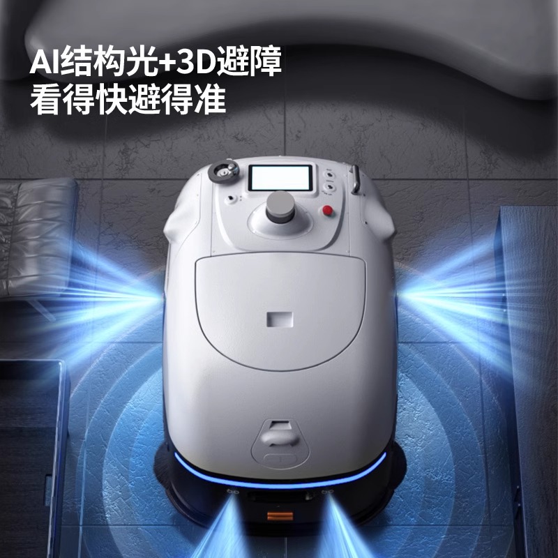 Yangtze SC80 unmanned driving floor scrubber high-end intelligent…