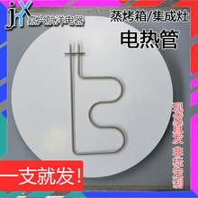 ���P�ֱ��ʽ�l���늟�ӟ������俾���늿��伯��������ɟ���