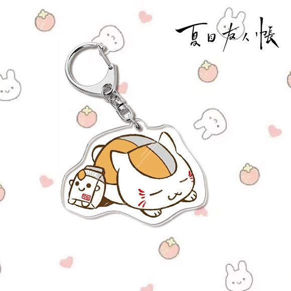 夏目友人帳 夏目貴志 猫先生 斑夏目玲子 周辺ギフト ペンダント アクリルキーホルダー|undefined