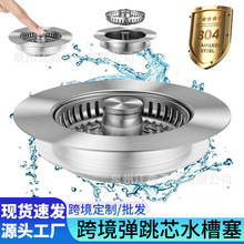 ���P�ˮ�����N��©ˮ���羳���Q���l���ð�������о�V�Wˮ�����