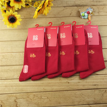 2025�tɫ�����m ף��������ȫ�t���e���L�������m��ʿ�m�����l