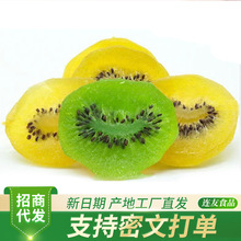 �S�G�J���Ҹ��S�ľG�Ĺ��ɴ��l���l500g�殐���ɹ�����ˮ��ԭζ