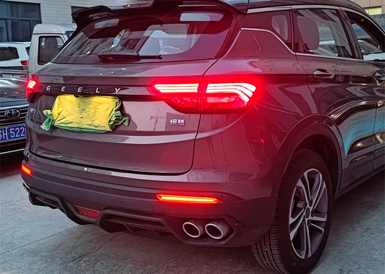 Suitable for 18-24 Geely Binyue rear bumper lights Proton X50 modified LED rear bumper lights special taillights