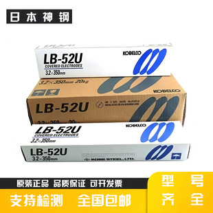 �ձ����NC-32���P䓺��l E312-16 / ES312-16���P��ֹ����l