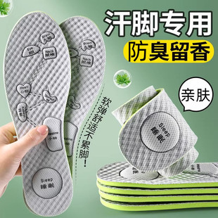 4D��ܛ��ʺ���\��Ь�|��Ů��������͸���|�ߏ��p���ܲ���վ����