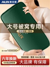 �W��˹늟�ˮ�����ůˮ���ů�֌���ů������ů������2025�¿�