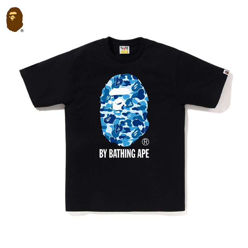 El BKK negro