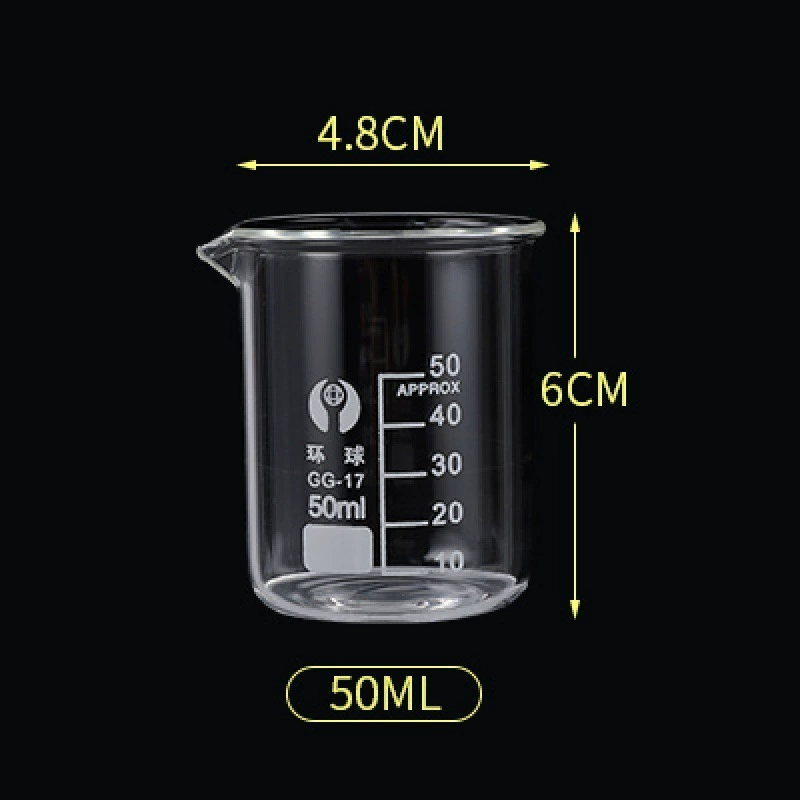 Стеклянный стакан Qingda Global Beaker из высокоборосиликатного стекла, 50 мл/шт.