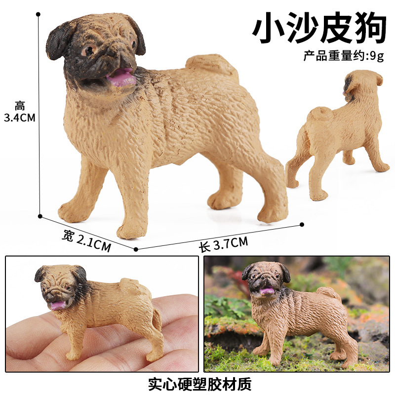 PL127-249沙皮犬