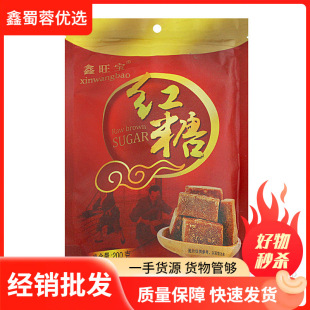 �������t������ϼt�ǉK���t��200g�Ϊ�С���b�_��Ʒ