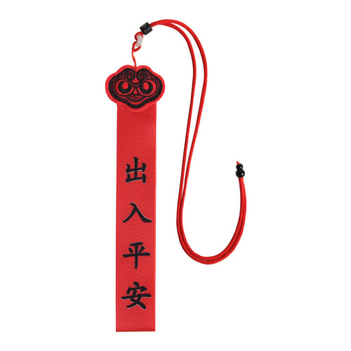 Essential Red Hangings for New Cars, Ensuring Safe Entry and Exit, Car Accessories and Decorations, High-End Car Interior Decorations, Car Hangings for Cars