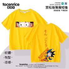 ������O������Ͽ�˹t��ͯ��ͯ���伃�����bС�W�����Ɏ��⳱8