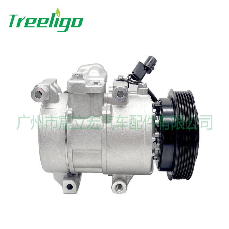 Para KIA FORTE 1,6 KIA Rio III MCV 12 14 coche aire acondicionado compresor