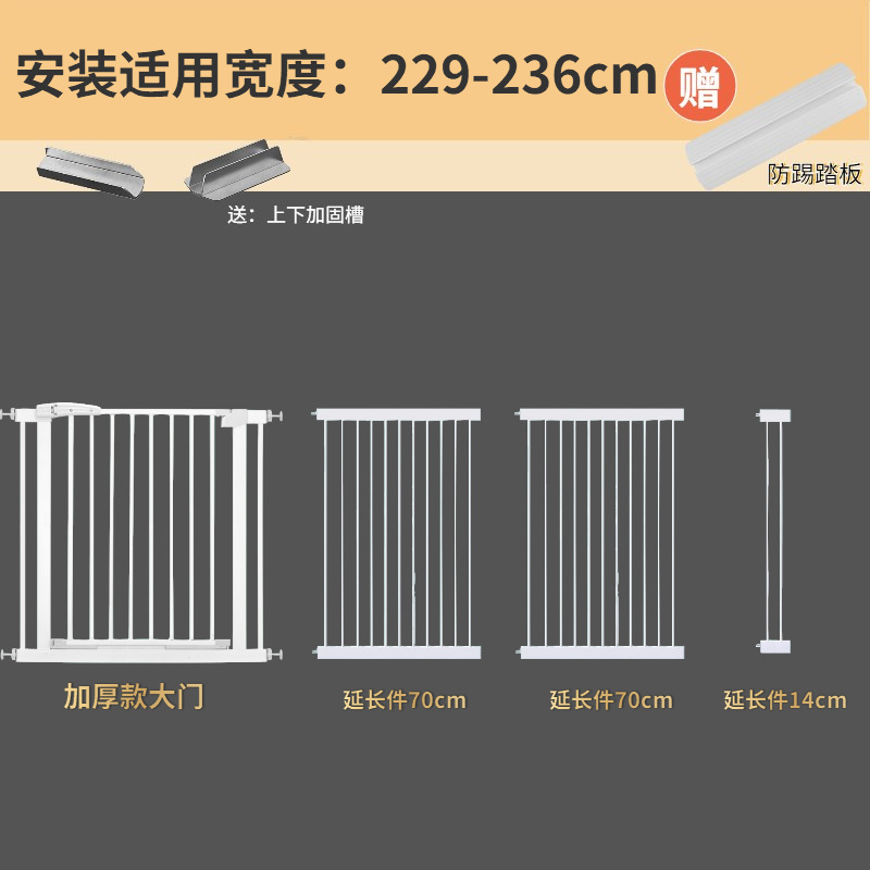 Puerta de seguridad infantil sin taladros — barrera protectora para escaleras y mascotas, instalación fácil, valla de protección para bebé
