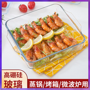 25N�͟Უ�����P͸��΢���t������ßh決�P���ķ����L���A��