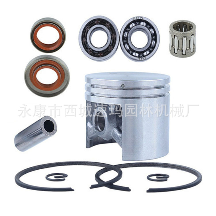 适用于036, 036QS, MS360, MS360C, 034, MS340.活塞套餐