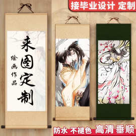卷轴挂画定制天官赐福太子悦神图动漫装饰丝绸画毕业设计国风定制