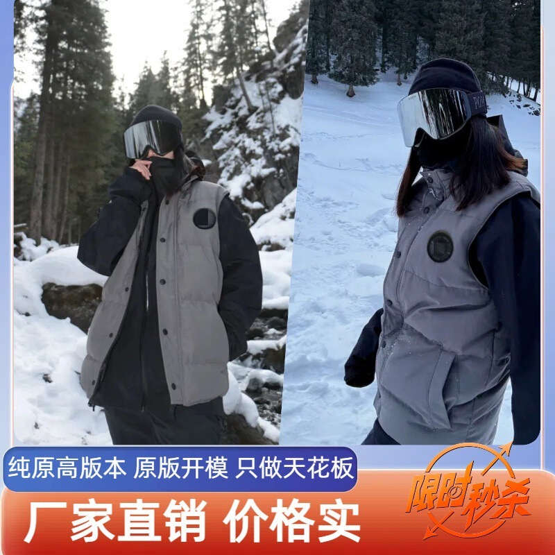 Canada's New Black Label Big Goose down Vest Autumn and Winter Stand Collar Sleeveless Waistcoat Couple Jacket Men's and Women's Clothing