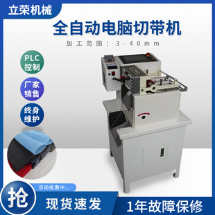 ��X�Ў��C�����W����朿����ɾo���ü��C�����ß��ЙC���