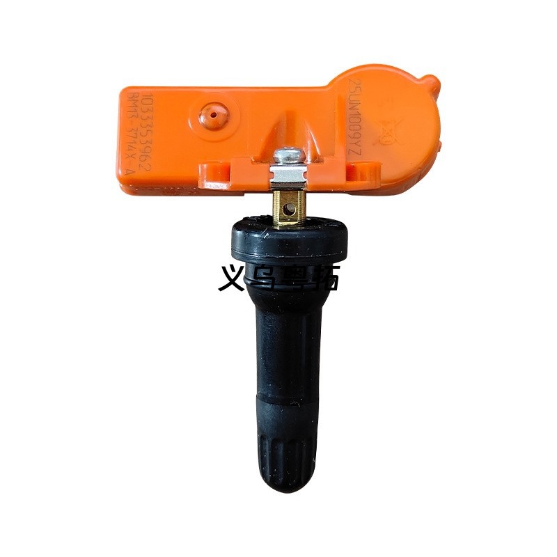 6701004 is a built-in tire pressure monitoring sensor accessory suitable for Geely EC7 and Vision S1 cars