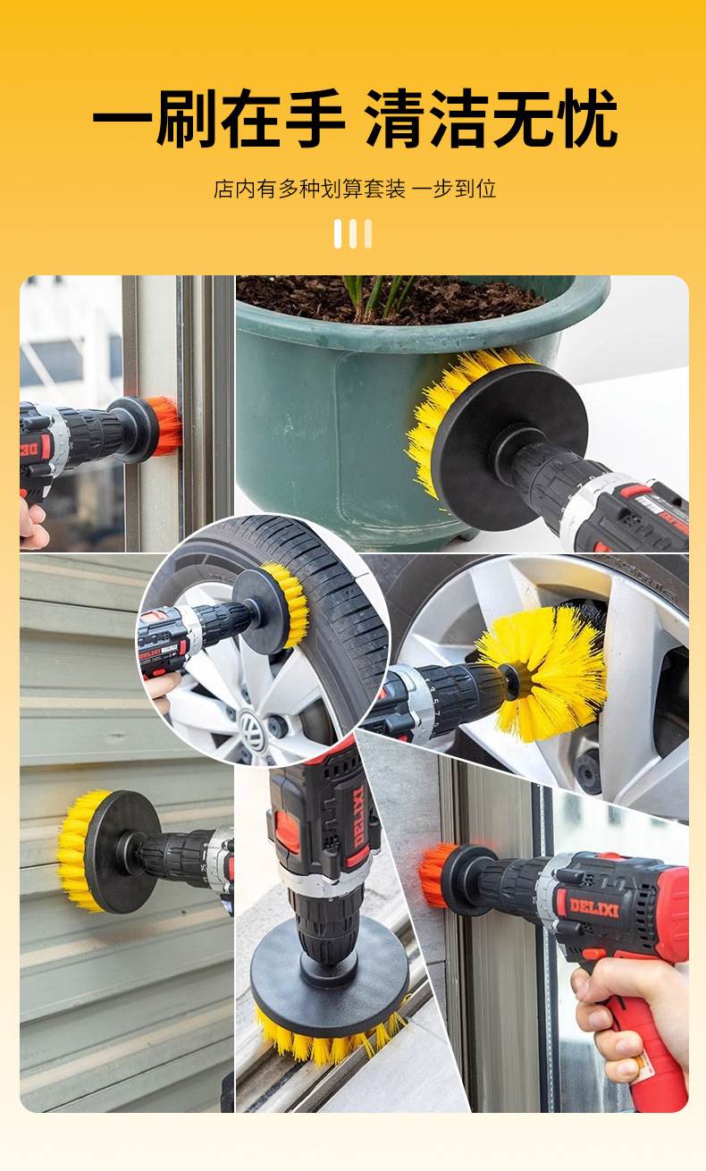 O1CN018WAljk1iP5AqYUGka_!!2212427204404-0-cib.jpg?__r__=1700707964867