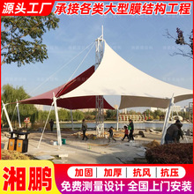 �OӋ���^����Ĥ���^�� ����䓼���Ĥ�Y�����^�� �ϱ�ʽ���^������