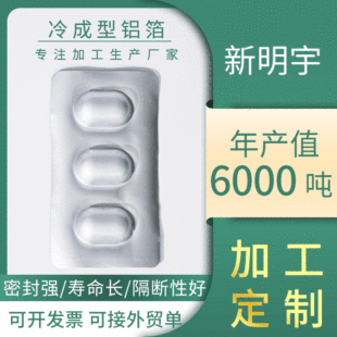 ��_�������z�Ұ��b����ͷ��b�X�����X�����X�tș���b���Ͼ���