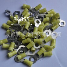 34855 ���ζ���TE̩���߾�2.62-6.64mm&sup2;������ɫ����������ȫ��