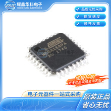 ATMEGA168PA-AU ATMEGA168-20AU ATMEGA168V-10AU PB/MU ΢������