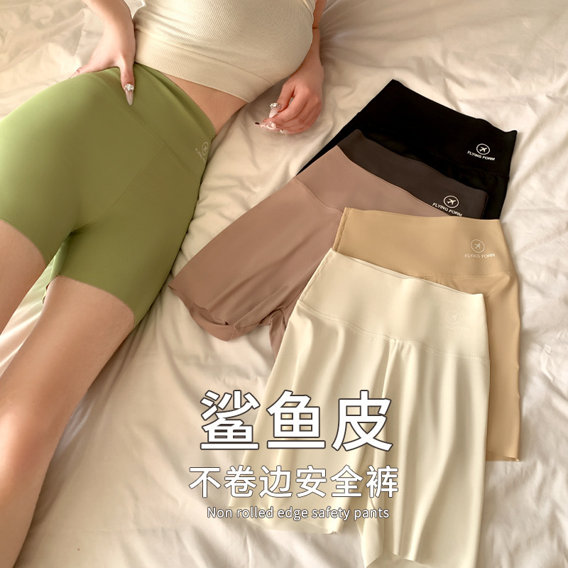 Three-point Shark Pants Women's Anti-walking Light Bottoming Traceless Outer Wear Shorts Summer Thin Belly-tinning Slimming Airplane Barbie Pants