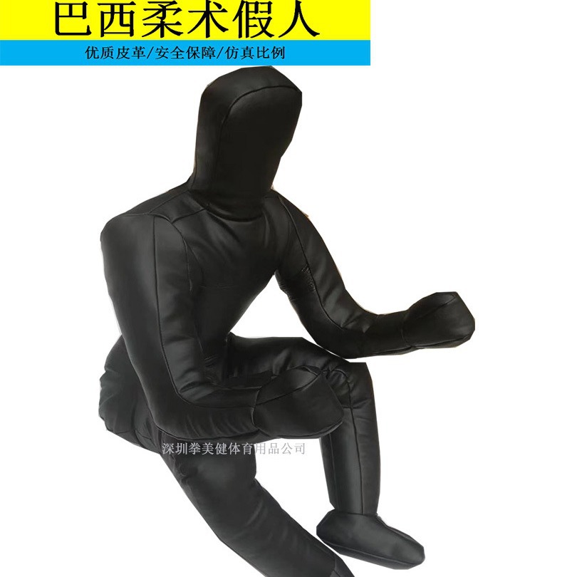 クロスボーダーブラジル柔術ダミーレスリングufc総合格闘訓練ダミーボクシング砂袋ダミー