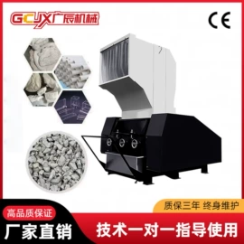 塑机辅机;塑料机械