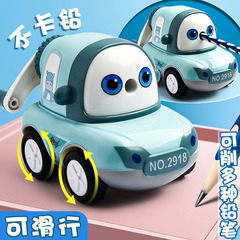 Cartoon-shaped pencil sharpener for children and primary school students, automatic lead feeder, hand-crank pencil sharpener, pencil sharpening machine, stationery wholesale