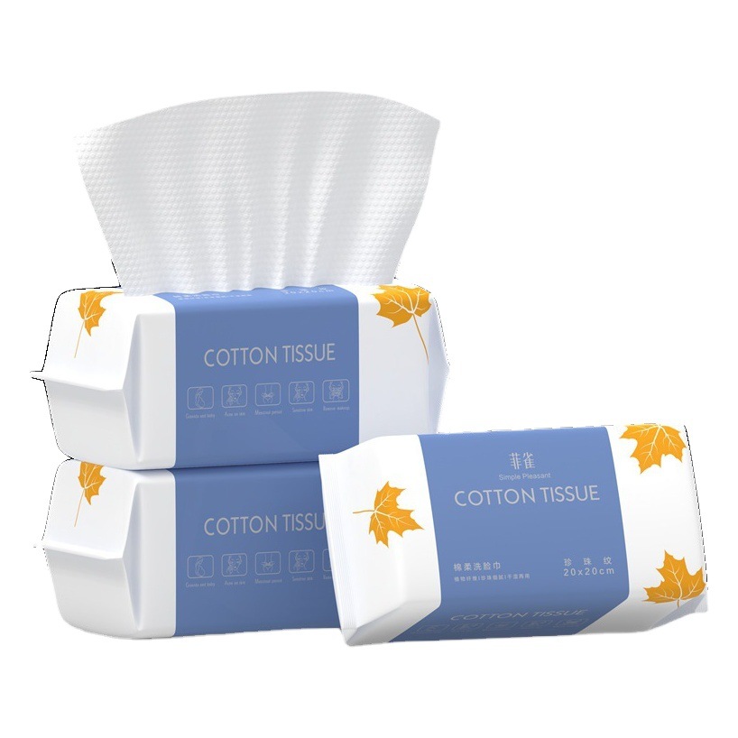 Toalla facial desechable al por mayor salón de belleza toalla especial de limpieza facial Toalla de algodón de patrón de perlas toalla suave toalla facial extraíble