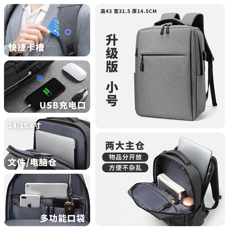 バックパック メンズ レディース バックパック ビジネス ラップトップ バッグ 15.6 インチ 14 トラベル 大容量 スクールバッグ 17.3inch|undefined